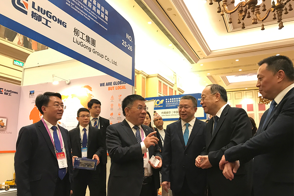 不朽情缘MG官方网站(试玩)游戏登录入口
