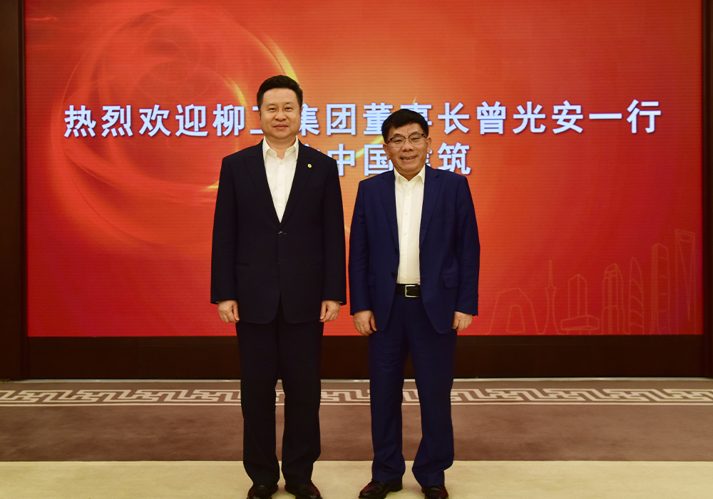 不朽情缘MG官方网站(试玩)游戏登录入口