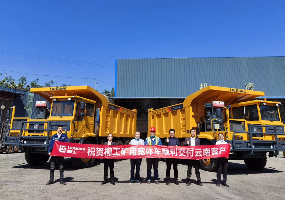 不朽情缘MG官方网站(试玩)游戏登录入口