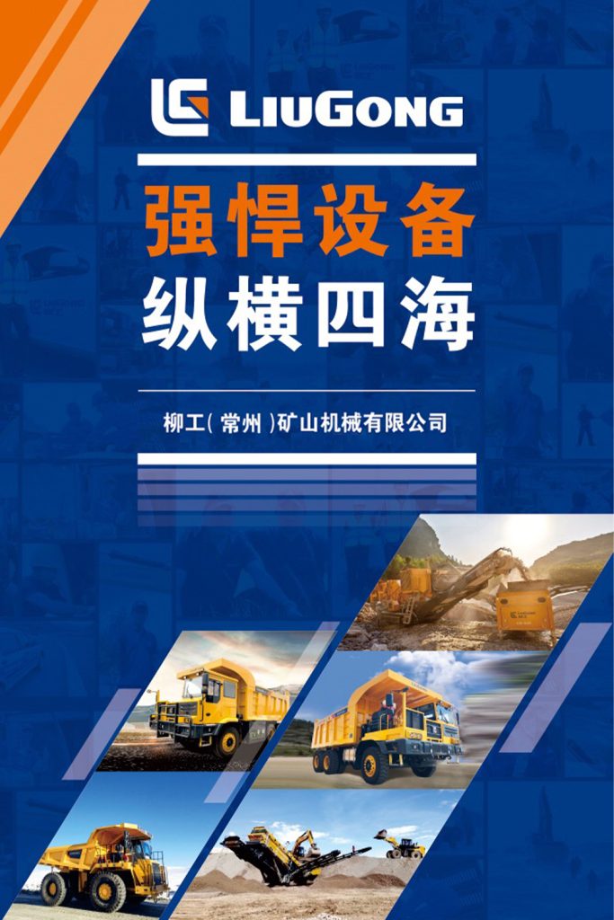 不朽情缘MG官方网站(试玩)游戏登录入口