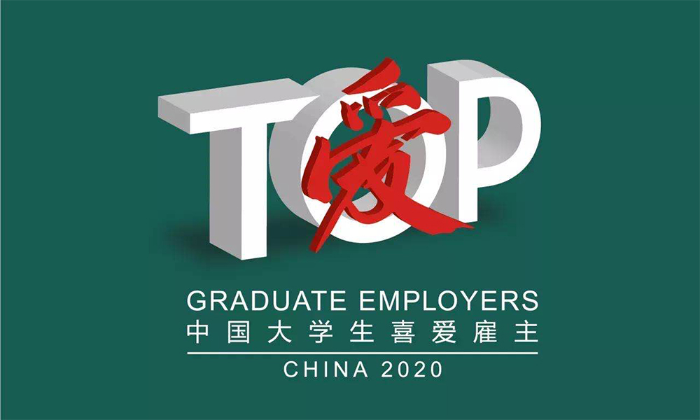 不朽情缘MG官方网站(试玩)游戏登录入口