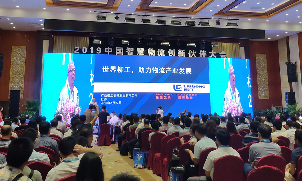 不朽情缘MG官方网站(试玩)游戏登录入口
