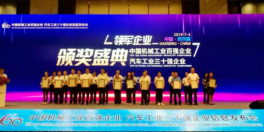 不朽情缘MG官方网站(试玩)游戏登录入口