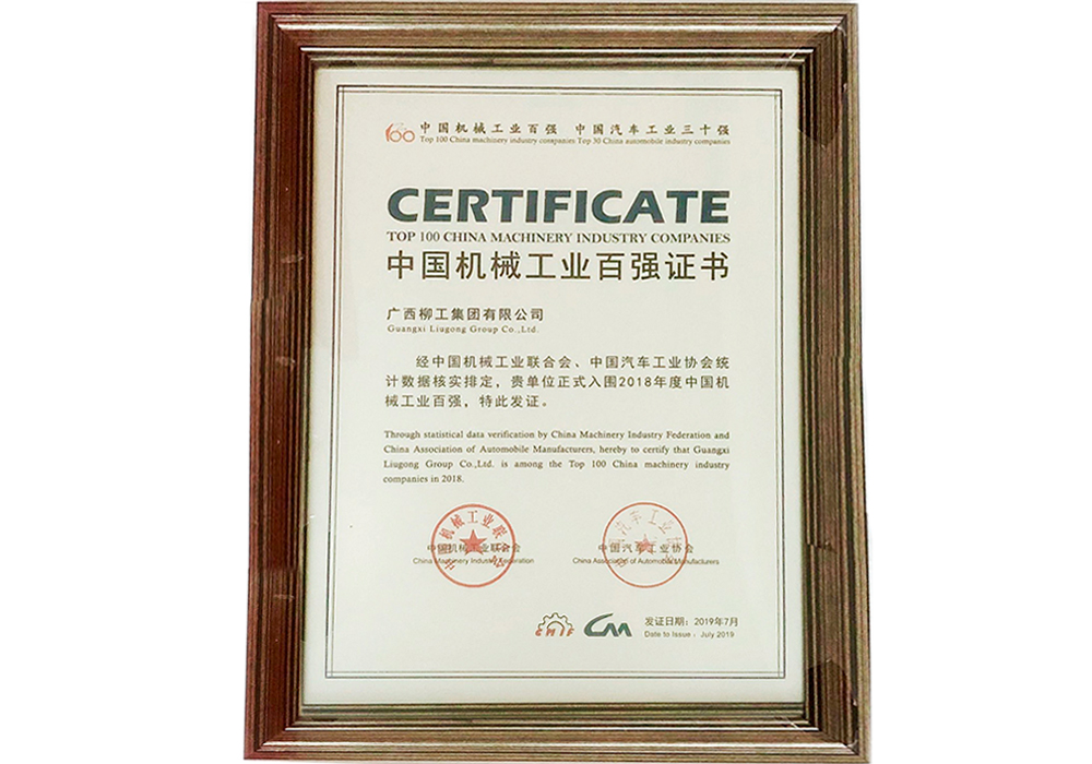 不朽情缘MG官方网站(试玩)游戏登录入口