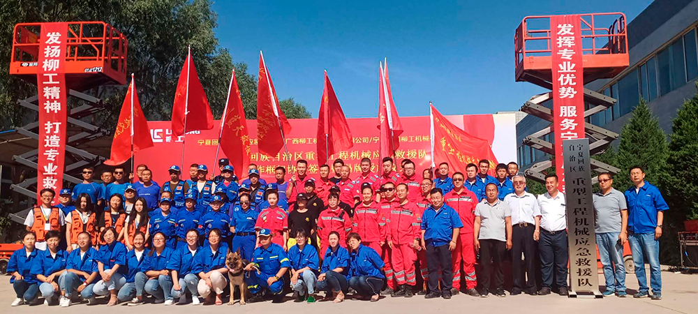 不朽情缘MG官方网站(试玩)游戏登录入口