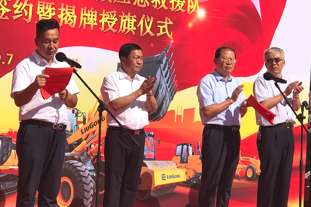 不朽情缘MG官方网站(试玩)游戏登录入口