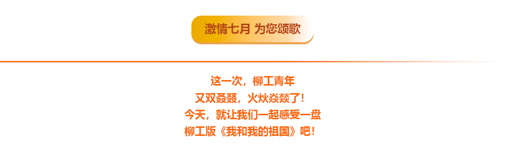 不朽情缘MG官方网站(试玩)游戏登录入口
