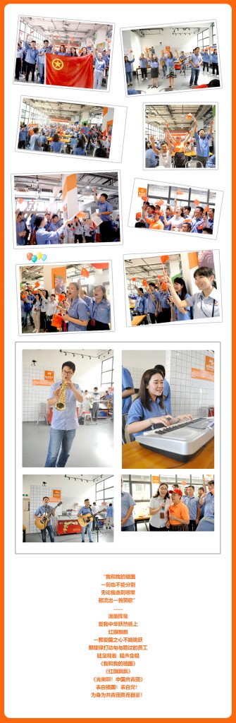 不朽情缘MG官方网站(试玩)游戏登录入口