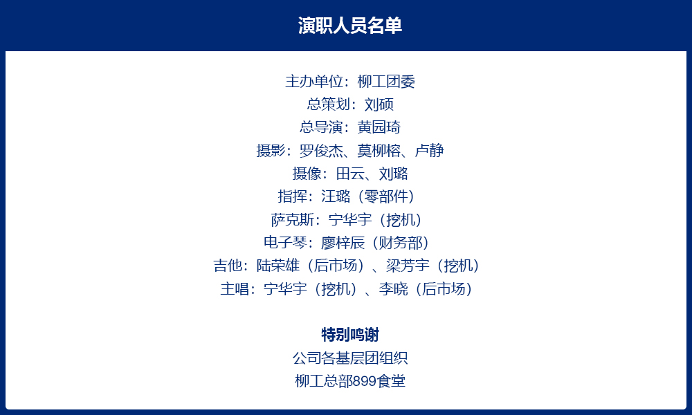 不朽情缘MG官方网站(试玩)游戏登录入口