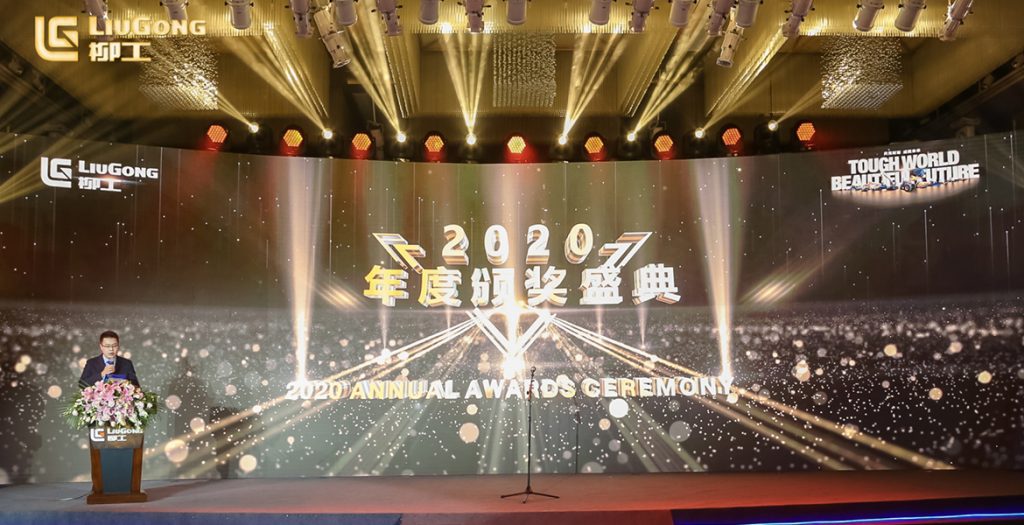 不朽情缘MG官方网站(试玩)游戏登录入口