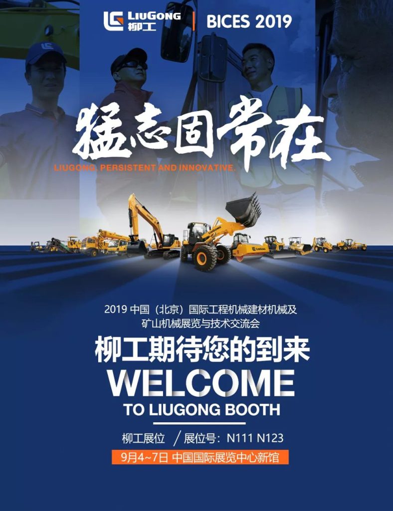 不朽情缘MG官方网站(试玩)游戏登录入口