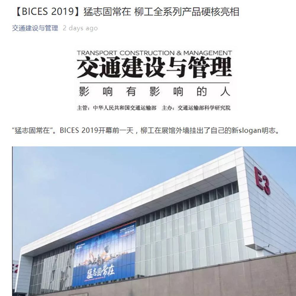 不朽情缘MG官方网站(试玩)游戏登录入口