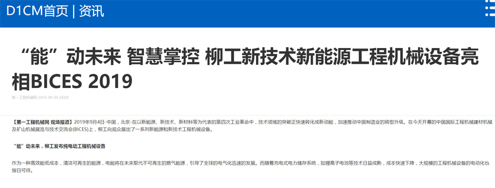 不朽情缘MG官方网站(试玩)游戏登录入口