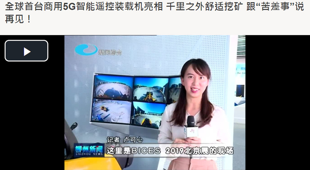 不朽情缘MG官方网站(试玩)游戏登录入口