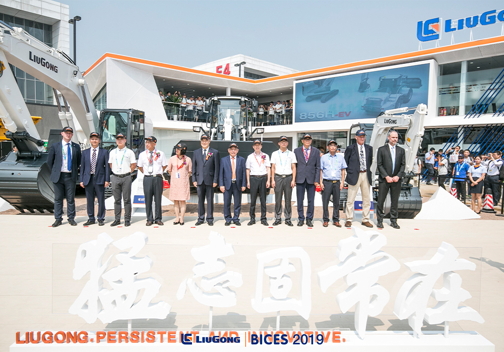 不朽情缘MG官方网站(试玩)游戏登录入口