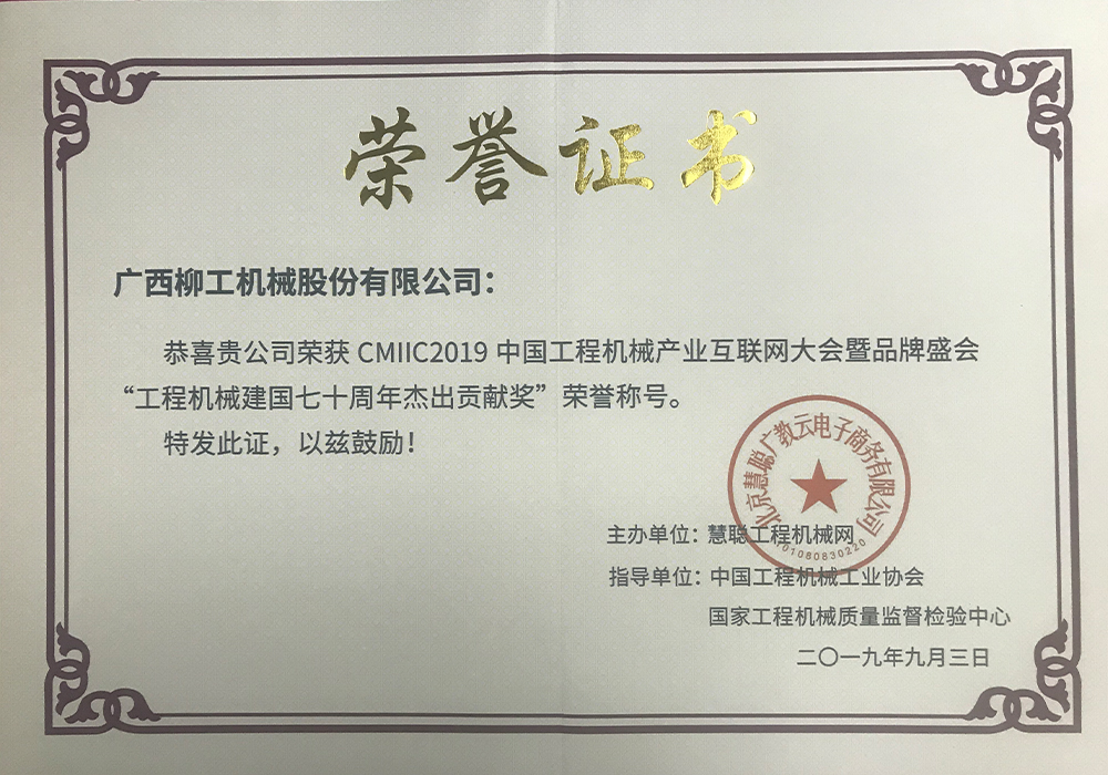 不朽情缘MG官方网站(试玩)游戏登录入口