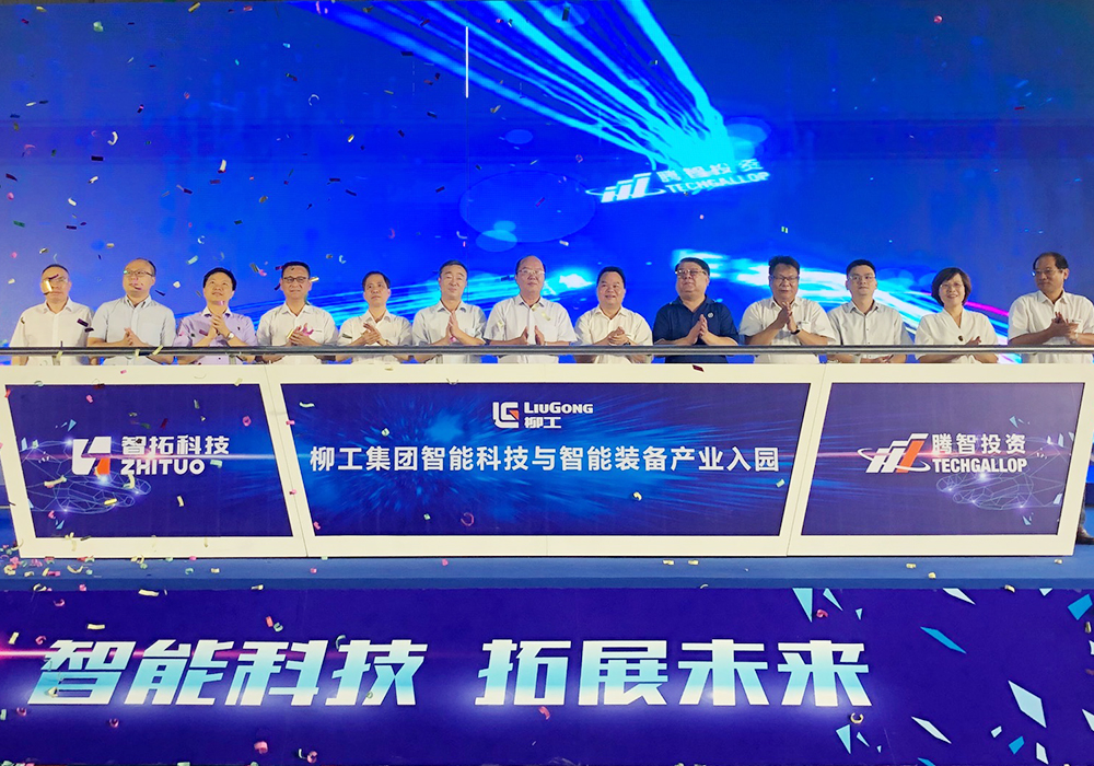 不朽情缘MG官方网站(试玩)游戏登录入口