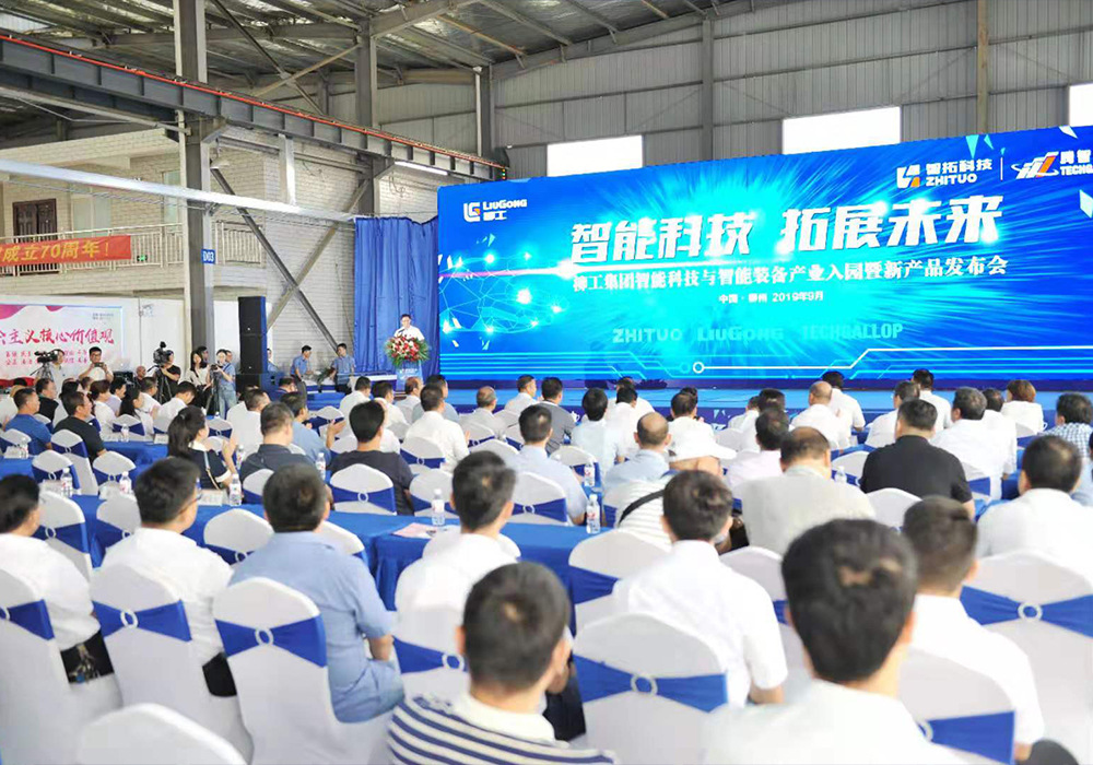 不朽情缘MG官方网站(试玩)游戏登录入口