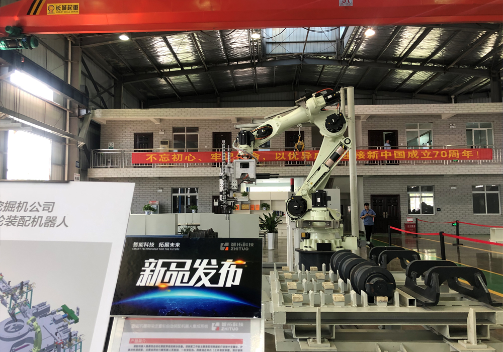 不朽情缘MG官方网站(试玩)游戏登录入口