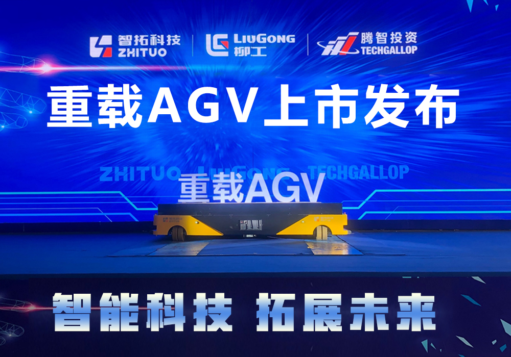 不朽情缘MG官方网站(试玩)游戏登录入口