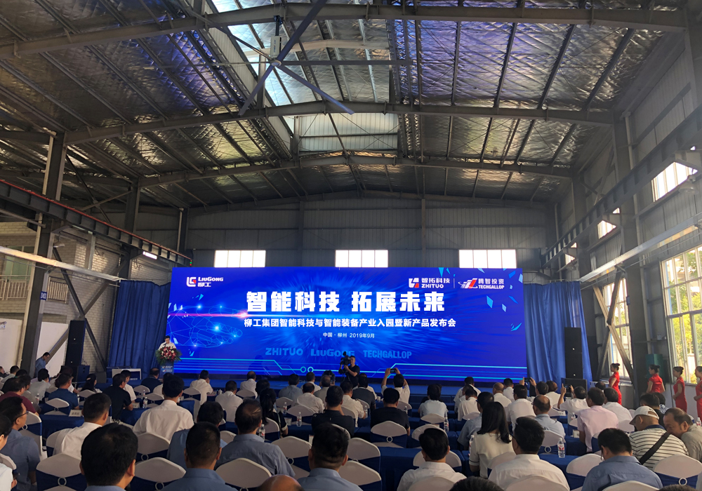 不朽情缘MG官方网站(试玩)游戏登录入口