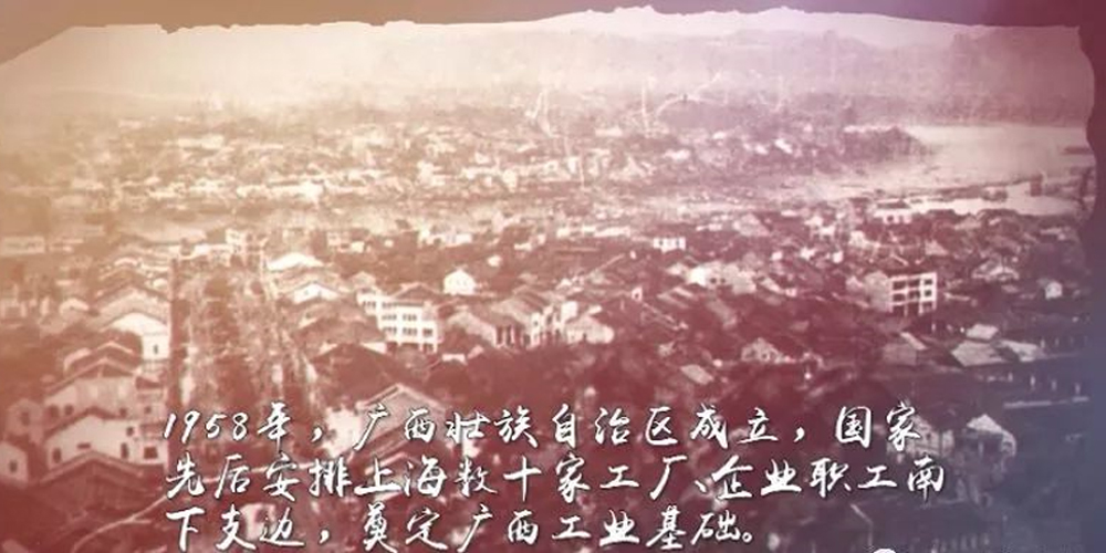 不朽情缘MG官方网站(试玩)游戏登录入口