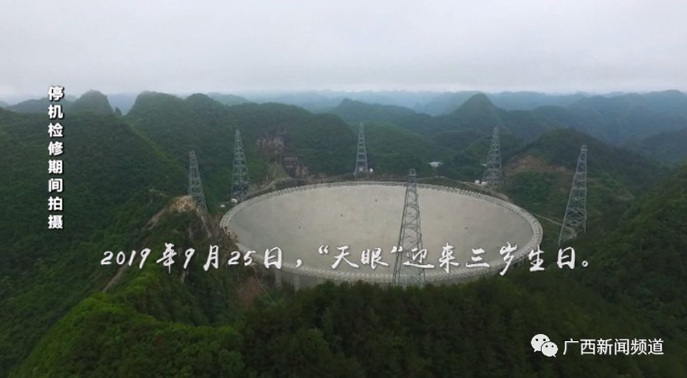 不朽情缘MG官方网站(试玩)游戏登录入口
