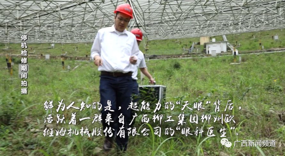 不朽情缘MG官方网站(试玩)游戏登录入口
