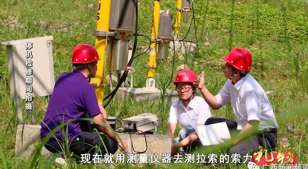 不朽情缘MG官方网站(试玩)游戏登录入口