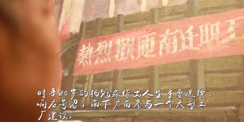 不朽情缘MG官方网站(试玩)游戏登录入口