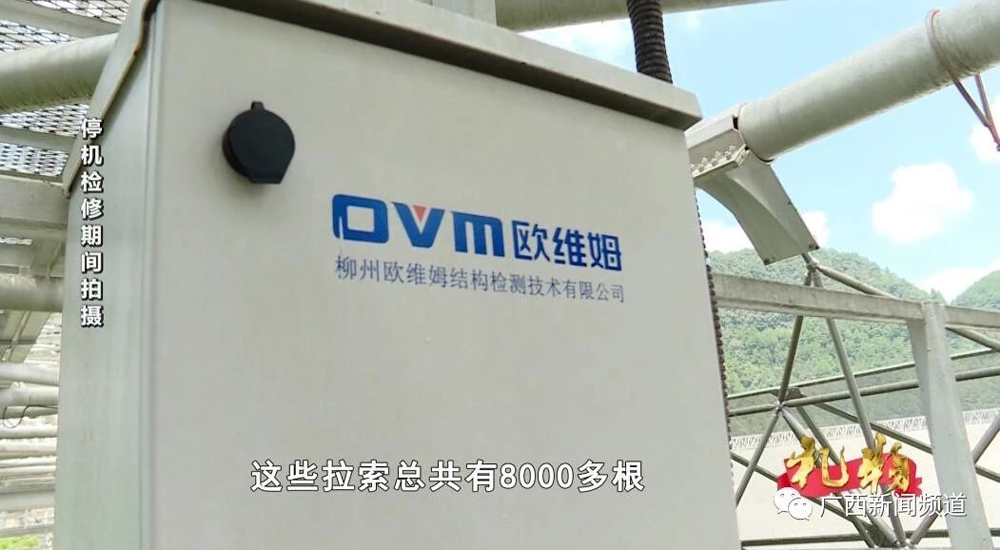 不朽情缘MG官方网站(试玩)游戏登录入口