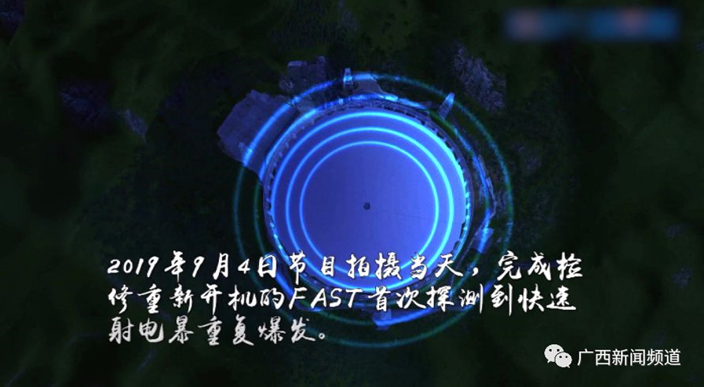 不朽情缘MG官方网站(试玩)游戏登录入口