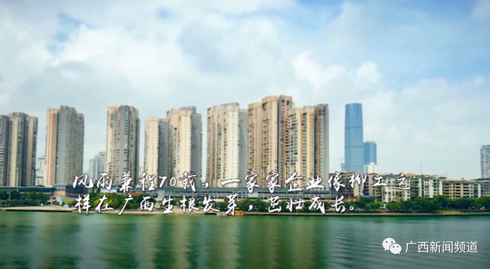 不朽情缘MG官方网站(试玩)游戏登录入口