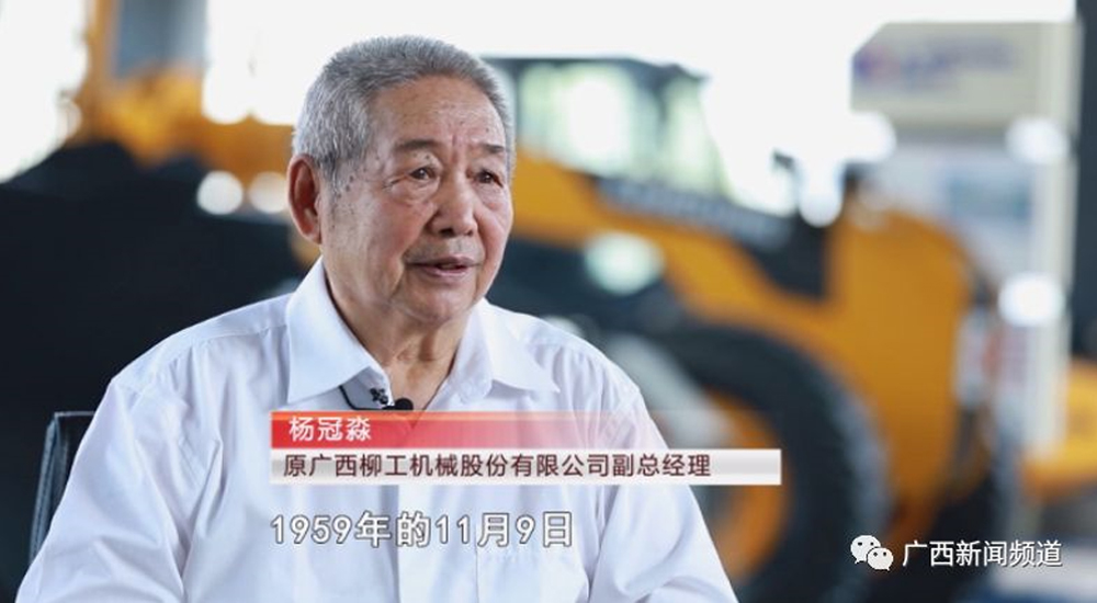 不朽情缘MG官方网站(试玩)游戏登录入口