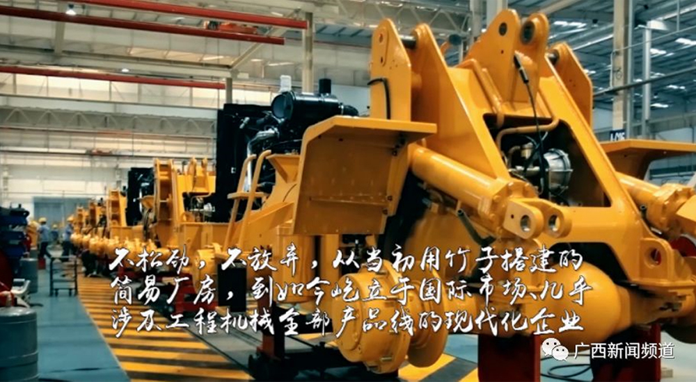 不朽情缘MG官方网站(试玩)游戏登录入口