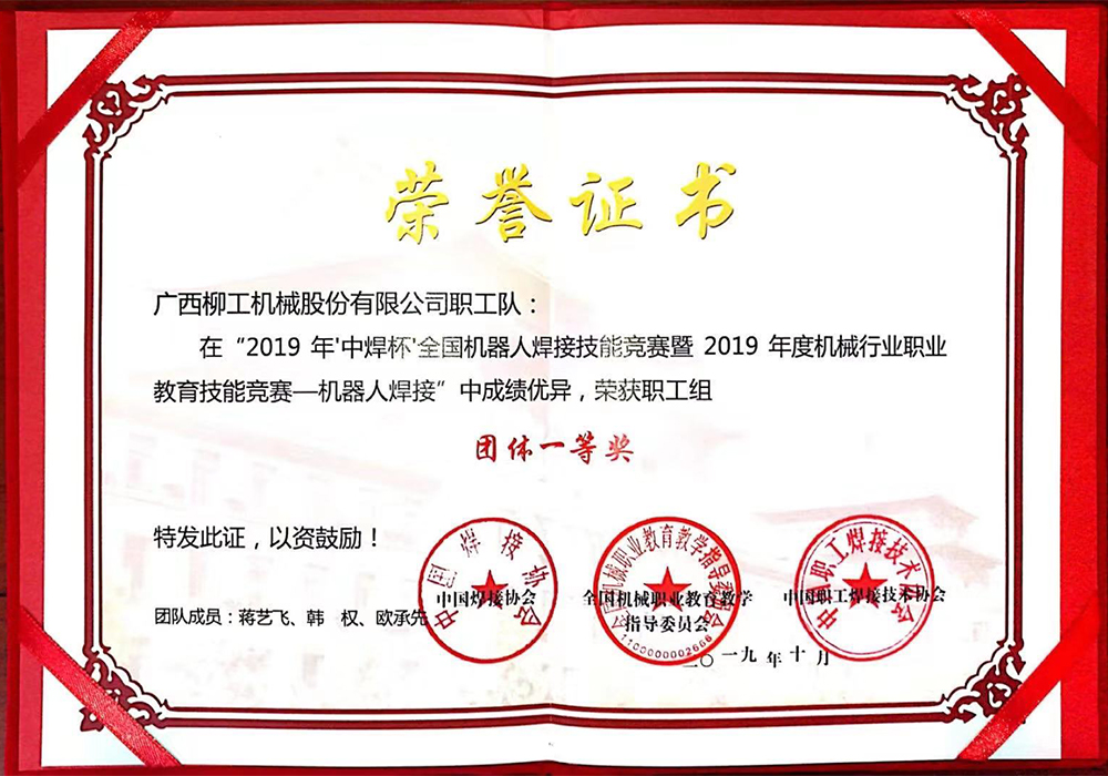 不朽情缘MG官方网站(试玩)游戏登录入口