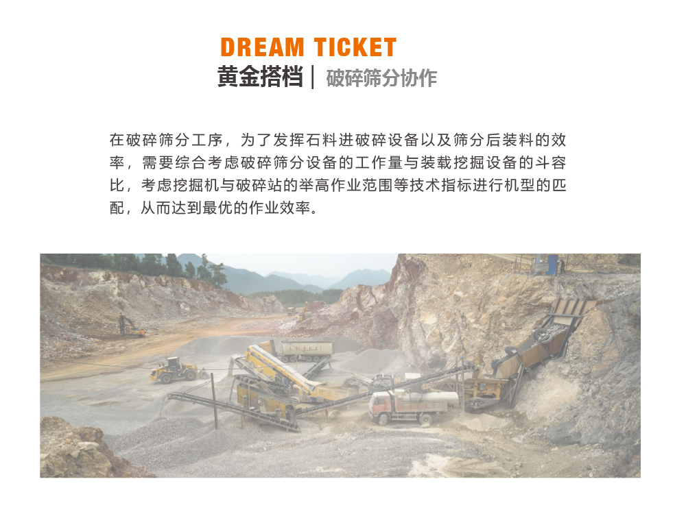 不朽情缘MG官方网站(试玩)游戏登录入口