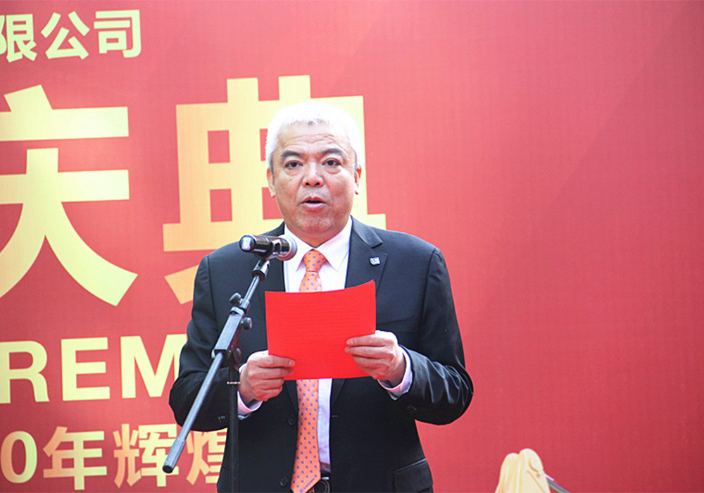 不朽情缘MG官方网站(试玩)游戏登录入口