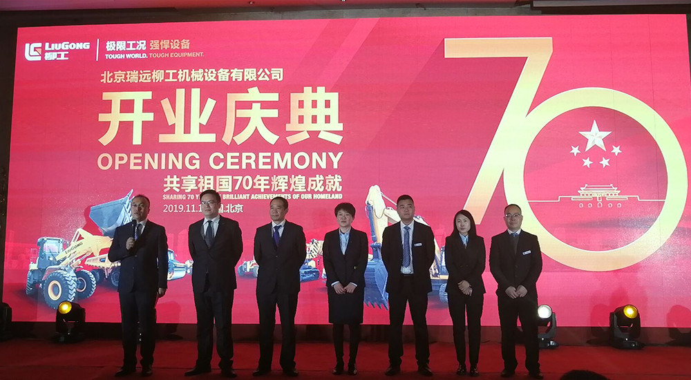 不朽情缘MG官方网站(试玩)游戏登录入口