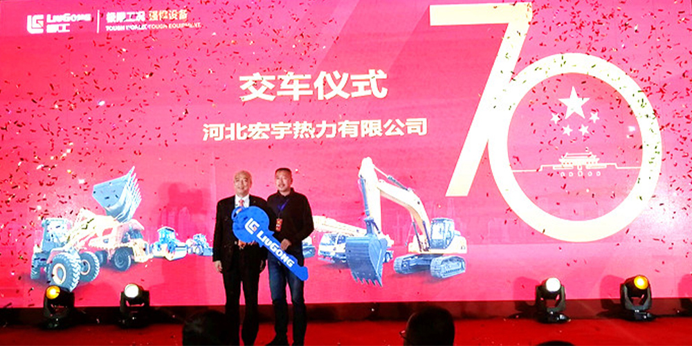 不朽情缘MG官方网站(试玩)游戏登录入口