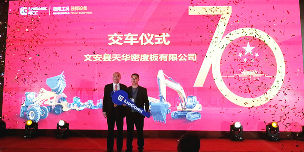 不朽情缘MG官方网站(试玩)游戏登录入口