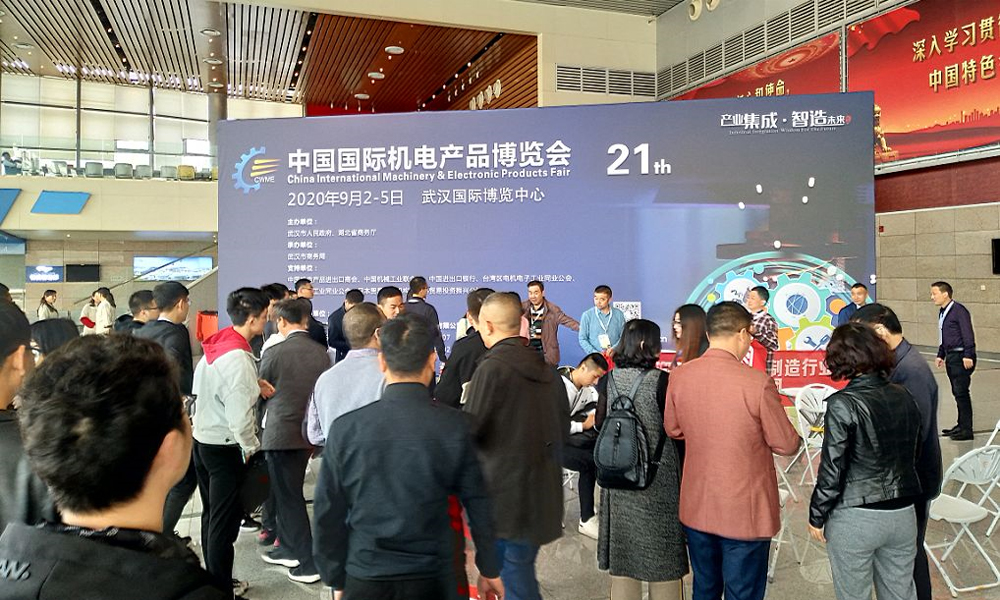 不朽情缘MG官方网站(试玩)游戏登录入口