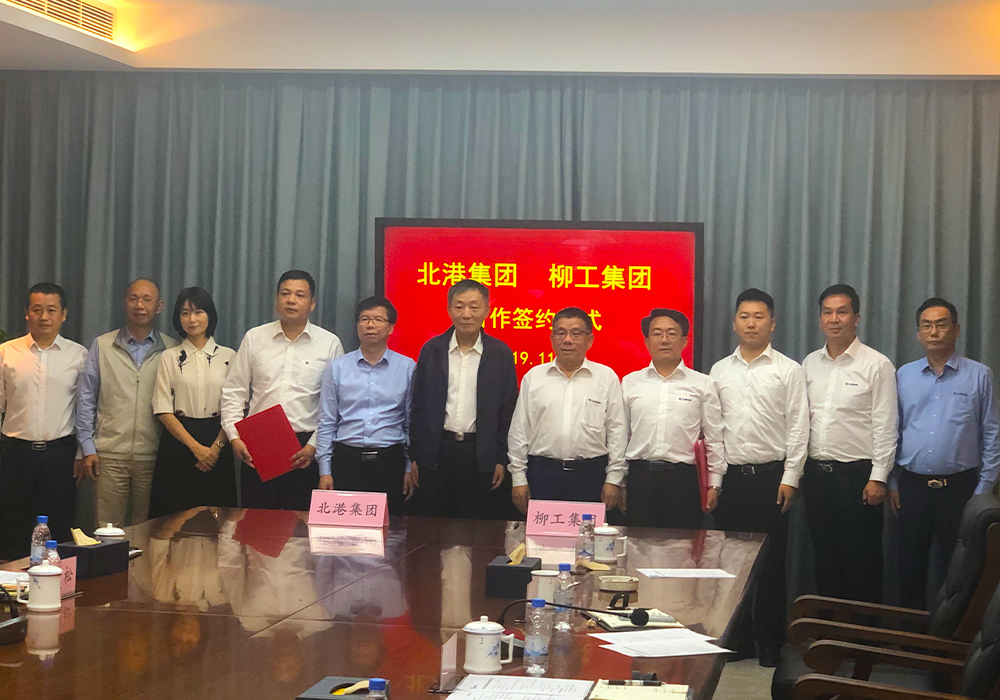 不朽情缘MG官方网站(试玩)游戏登录入口