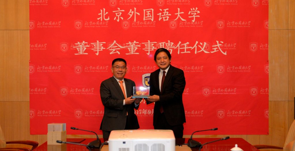 不朽情缘MG官方网站(试玩)游戏登录入口