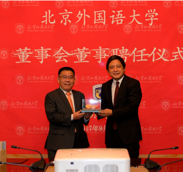 不朽情缘MG官方网站(试玩)游戏登录入口