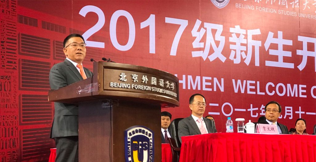 不朽情缘MG官方网站(试玩)游戏登录入口