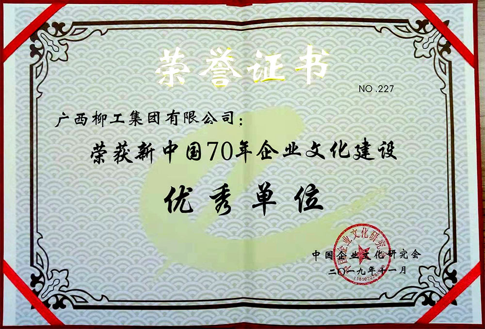 不朽情缘MG官方网站(试玩)游戏登录入口
