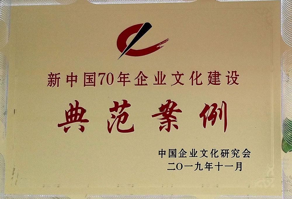 不朽情缘MG官方网站(试玩)游戏登录入口