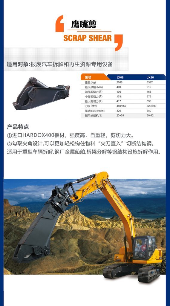 不朽情缘MG官方网站(试玩)游戏登录入口