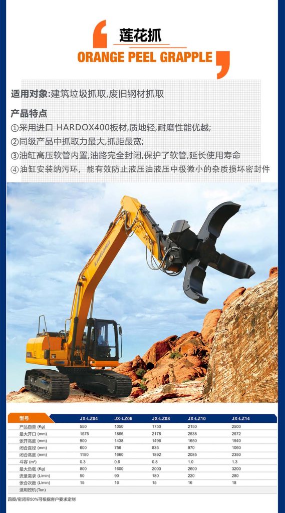 不朽情缘MG官方网站(试玩)游戏登录入口